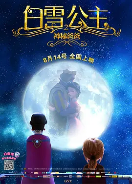 色婷婷99综合久久久精品